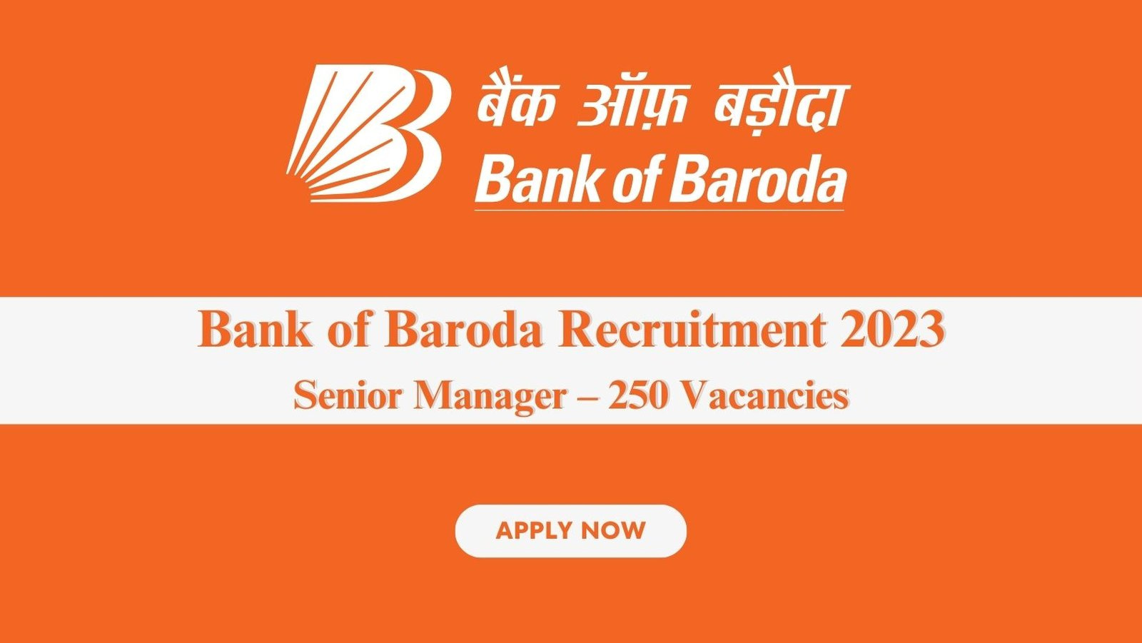 Bank Of Baroda Recruitment 2023