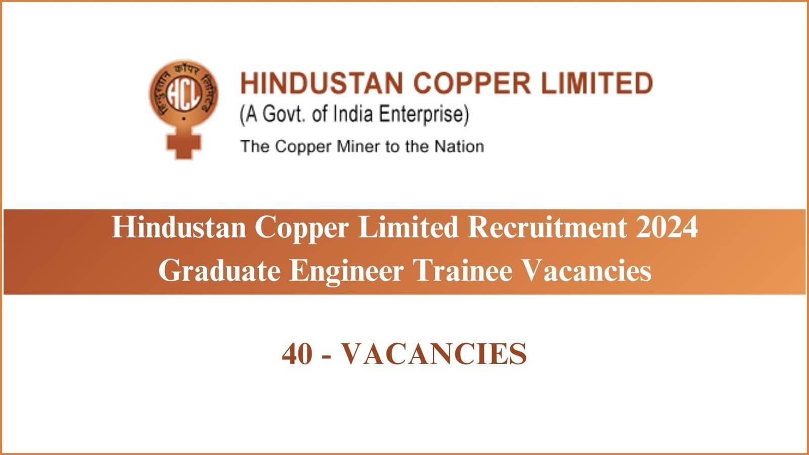Hindustan Copper Limited Recruitment