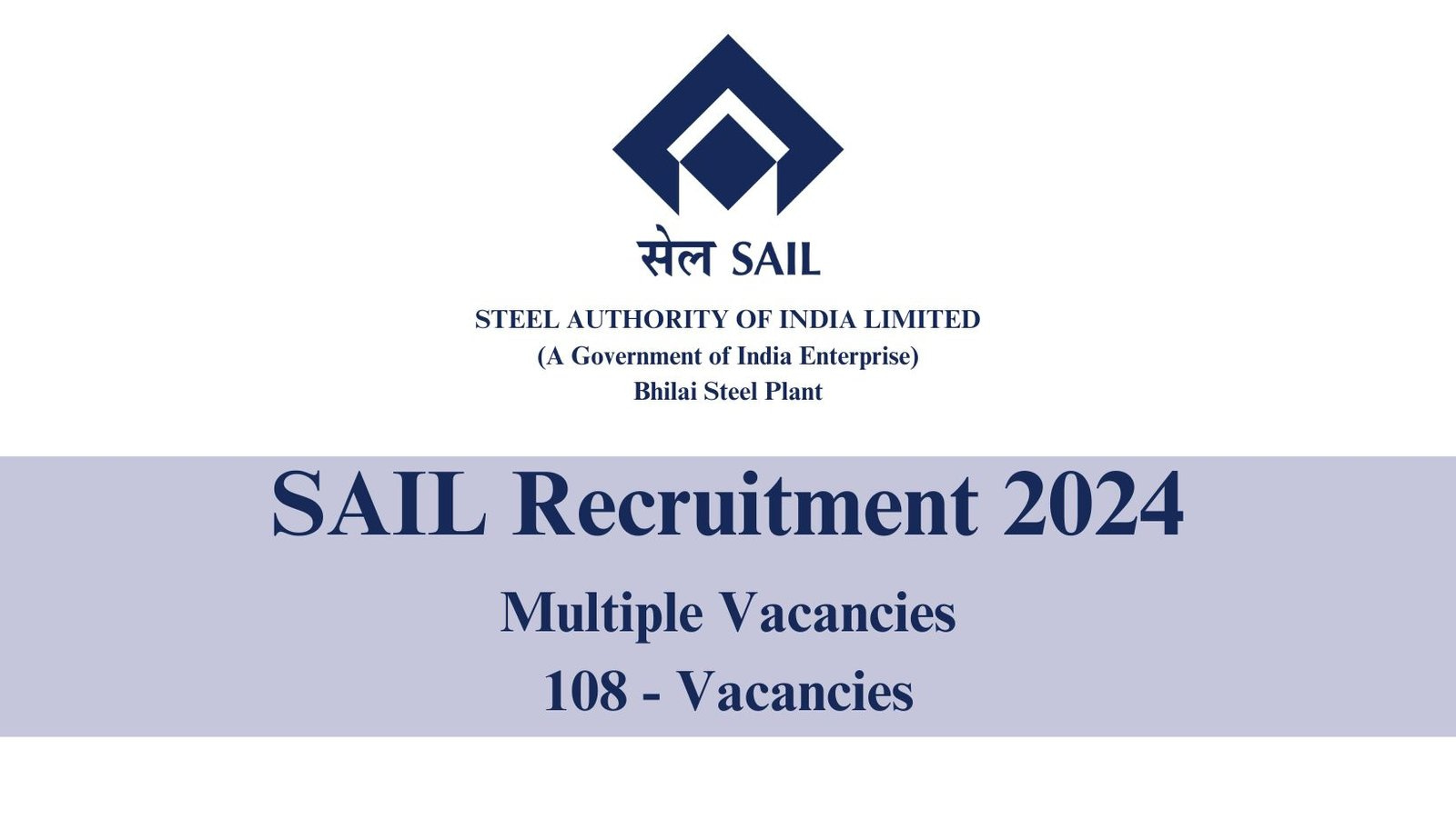 SAIL Recruitment 2024