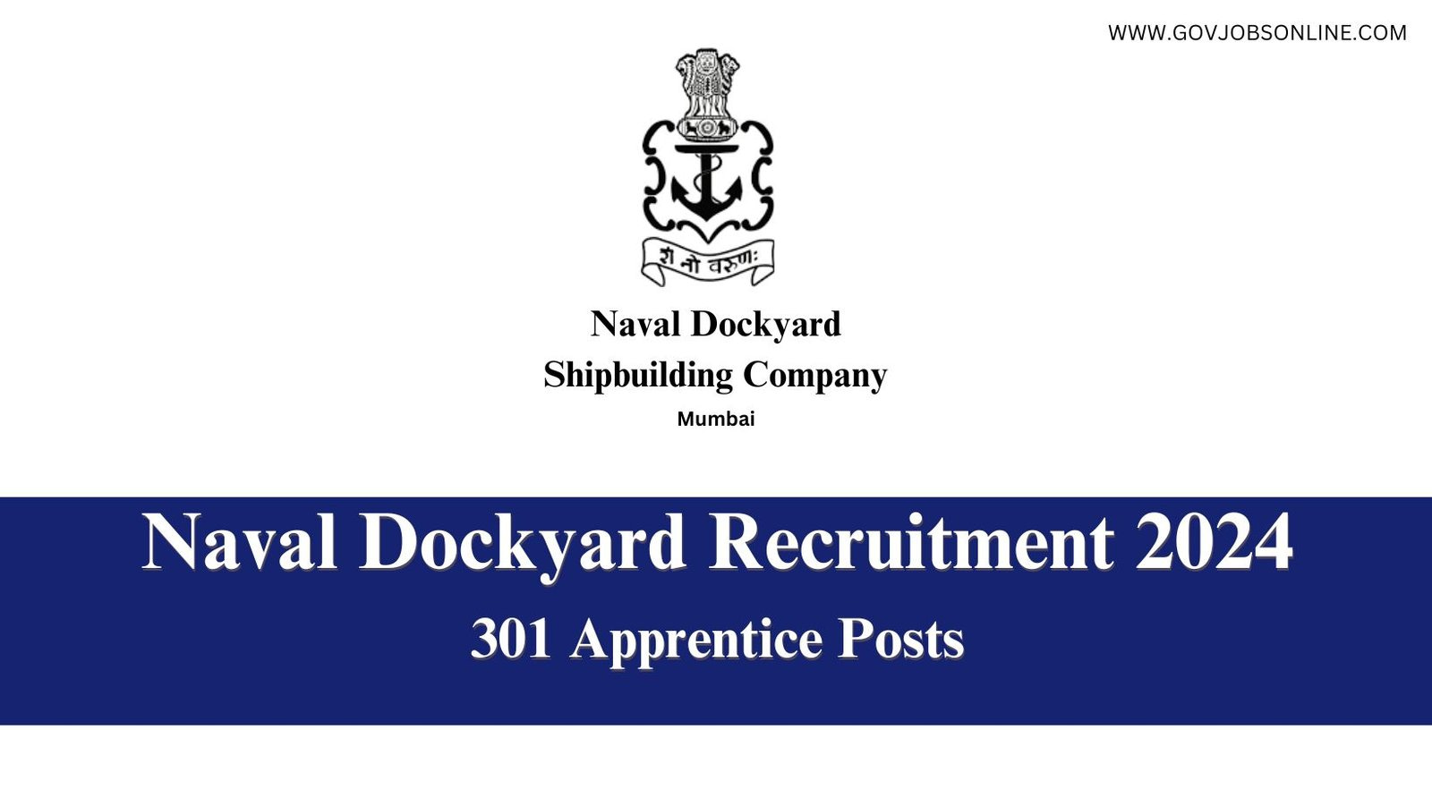 Naval Dockyard Recruitment 2024