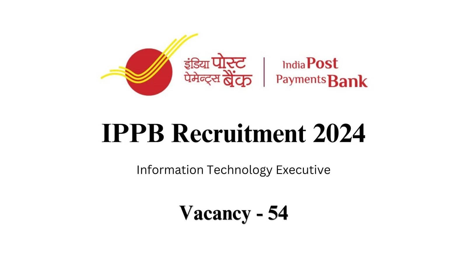 IPPB Recruitment 2024